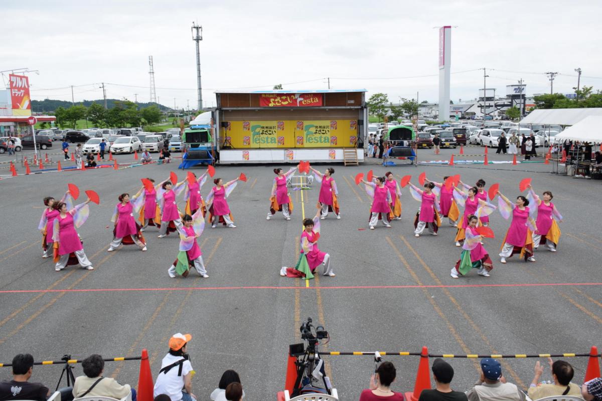 奥州前沢よさこいFesta15その1（奥州前沢よさこいフェスタ2019) 2019/07/14