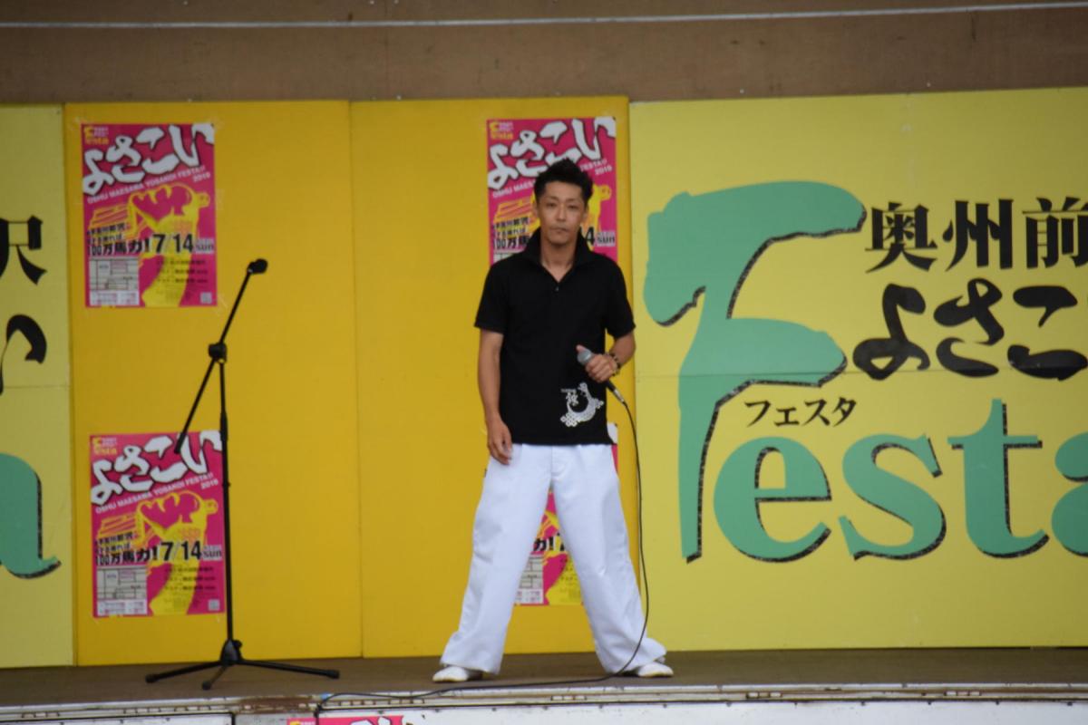 奥州前沢よさこいFesta15その1（奥州前沢よさこいフェスタ2019) 2019/07/14