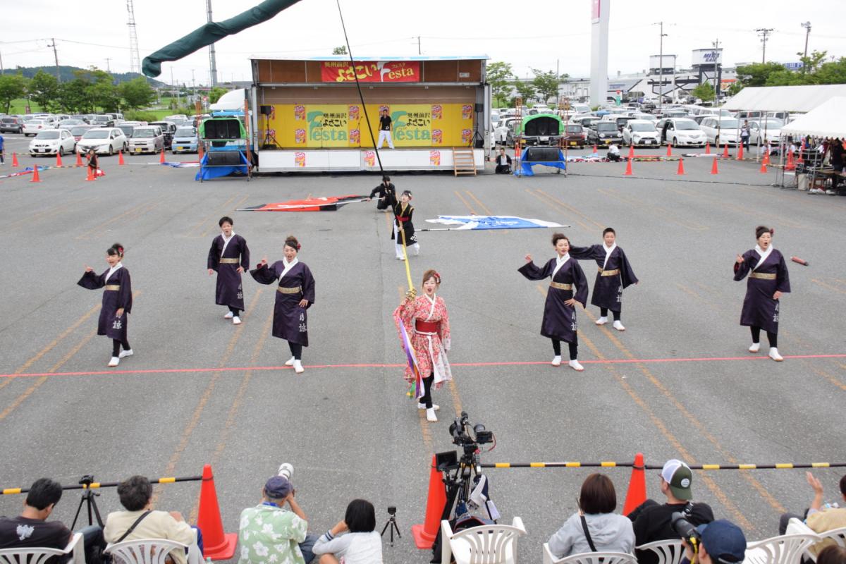 奥州前沢よさこいFesta15その1（奥州前沢よさこいフェスタ2019) 2019/07/14