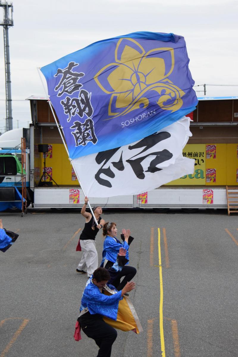 奥州前沢よさこいFesta15その1（奥州前沢よさこいフェスタ2019) 2019/07/14