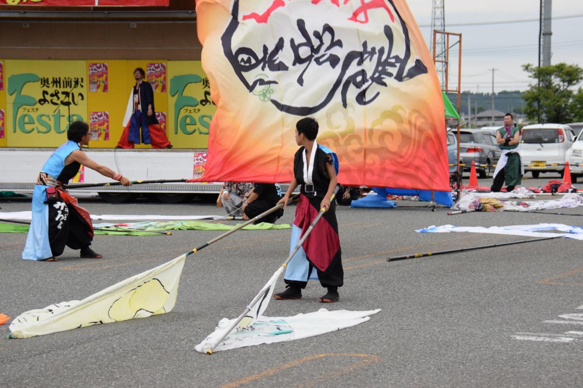 奥州前沢よさこいFesta15その1（奥州前沢よさこいフェスタ2019) 2019/07/14