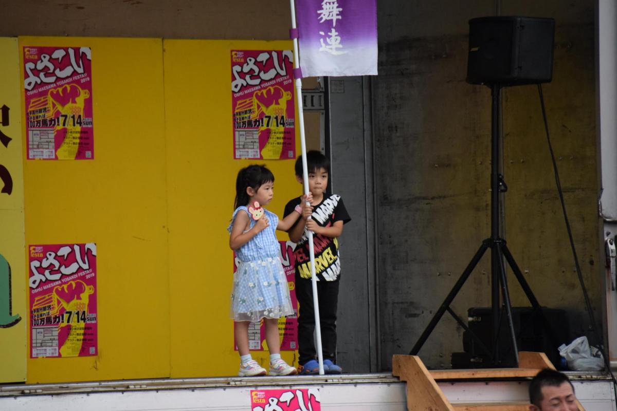 奥州前沢よさこいFesta15その1（奥州前沢よさこいフェスタ2019) 2019/07/14