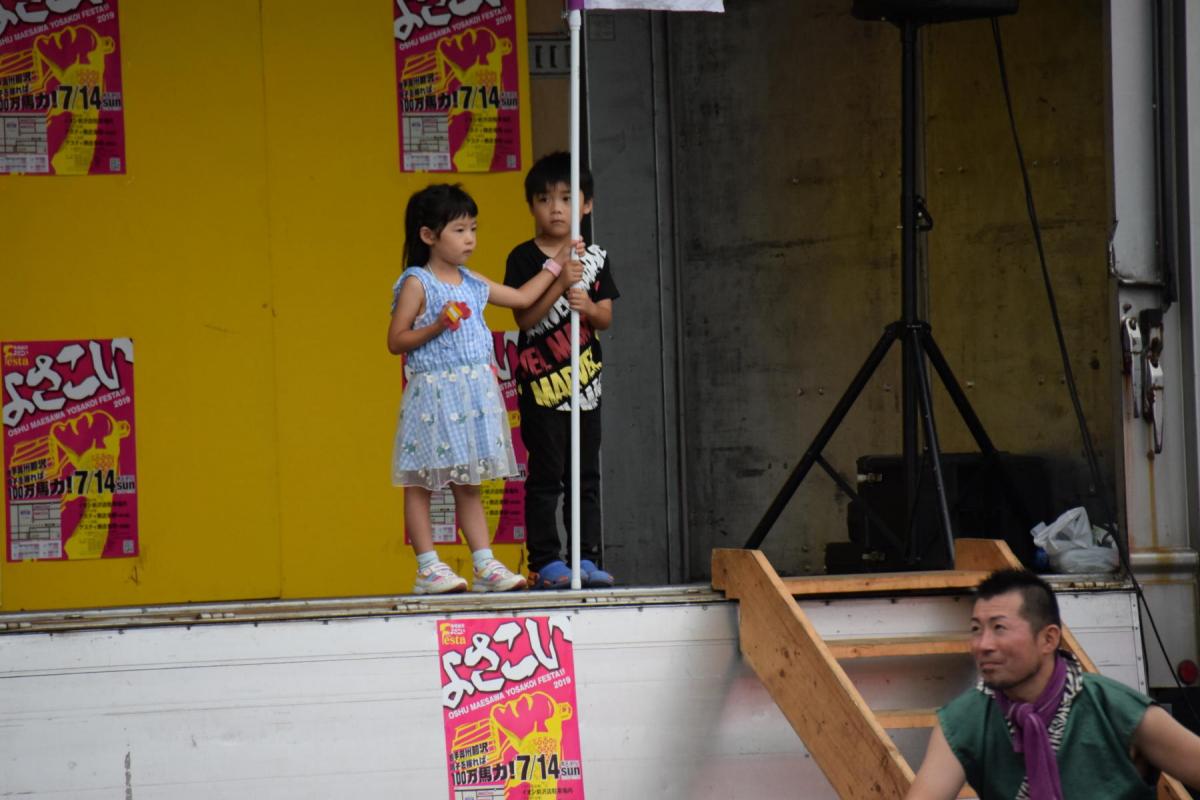 奥州前沢よさこいFesta15その1（奥州前沢よさこいフェスタ2019) 2019/07/14