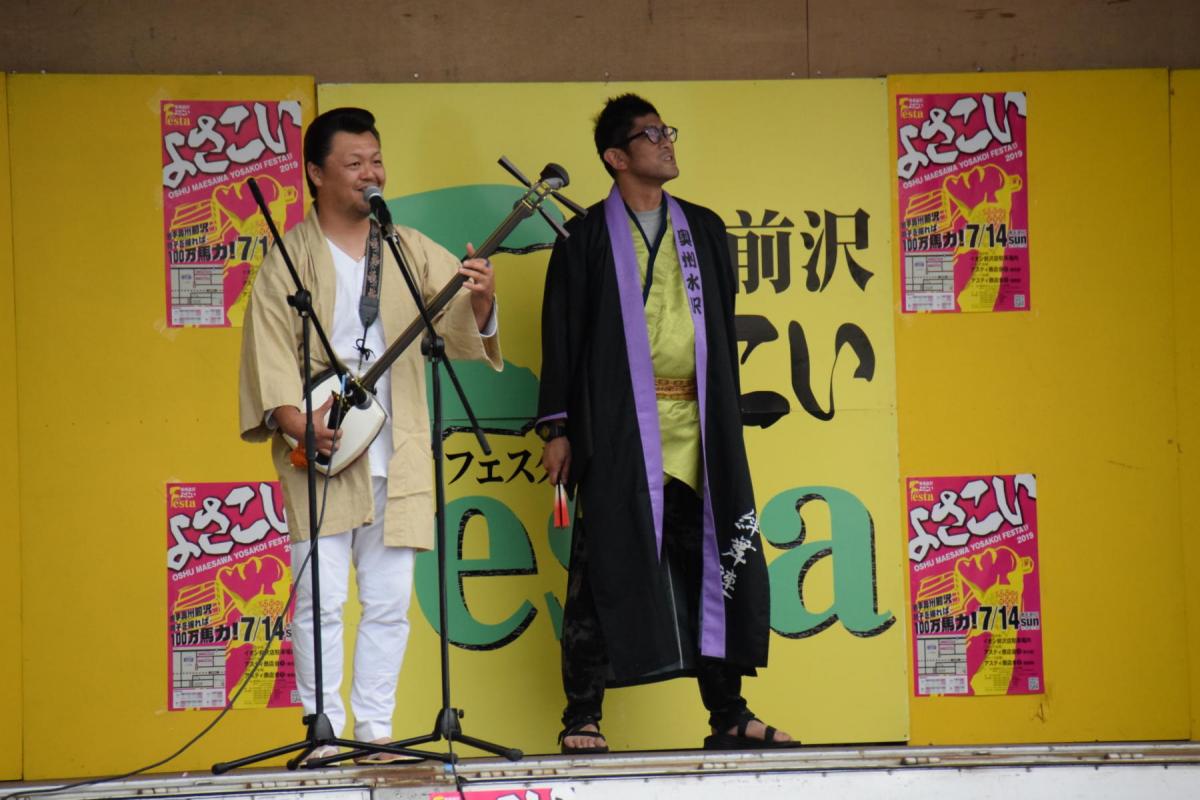 奥州前沢よさこいFesta15その1（奥州前沢よさこいフェスタ2019) 2019/07/14
