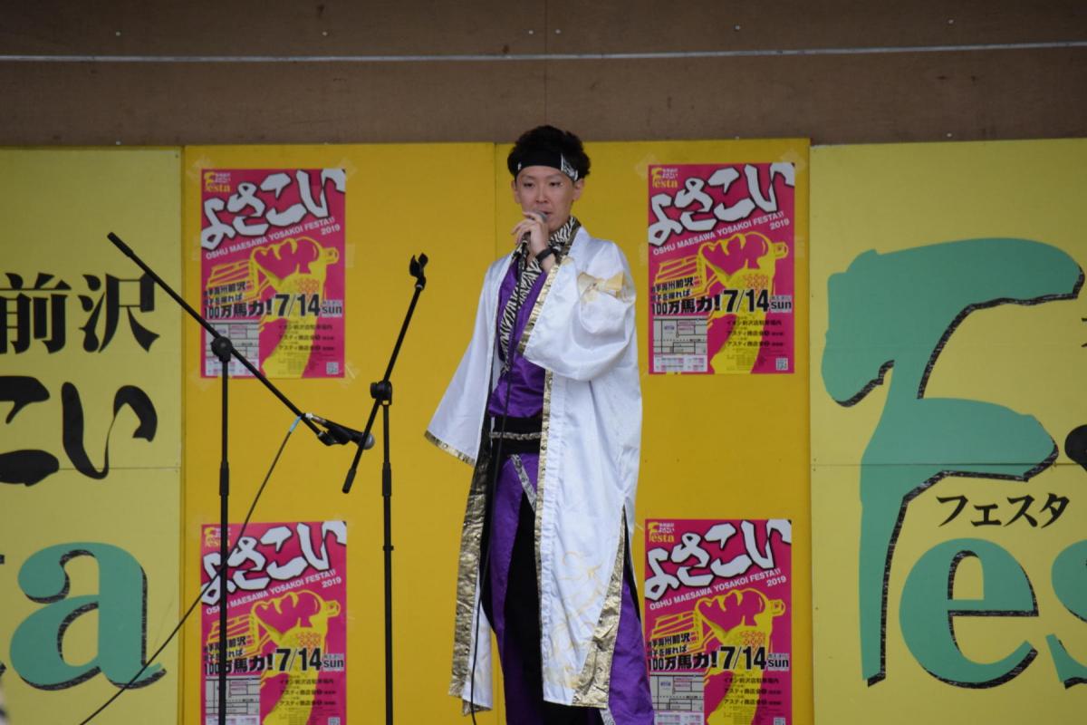 奥州前沢よさこいFesta15その1（奥州前沢よさこいフェスタ2019) 2019/07/14