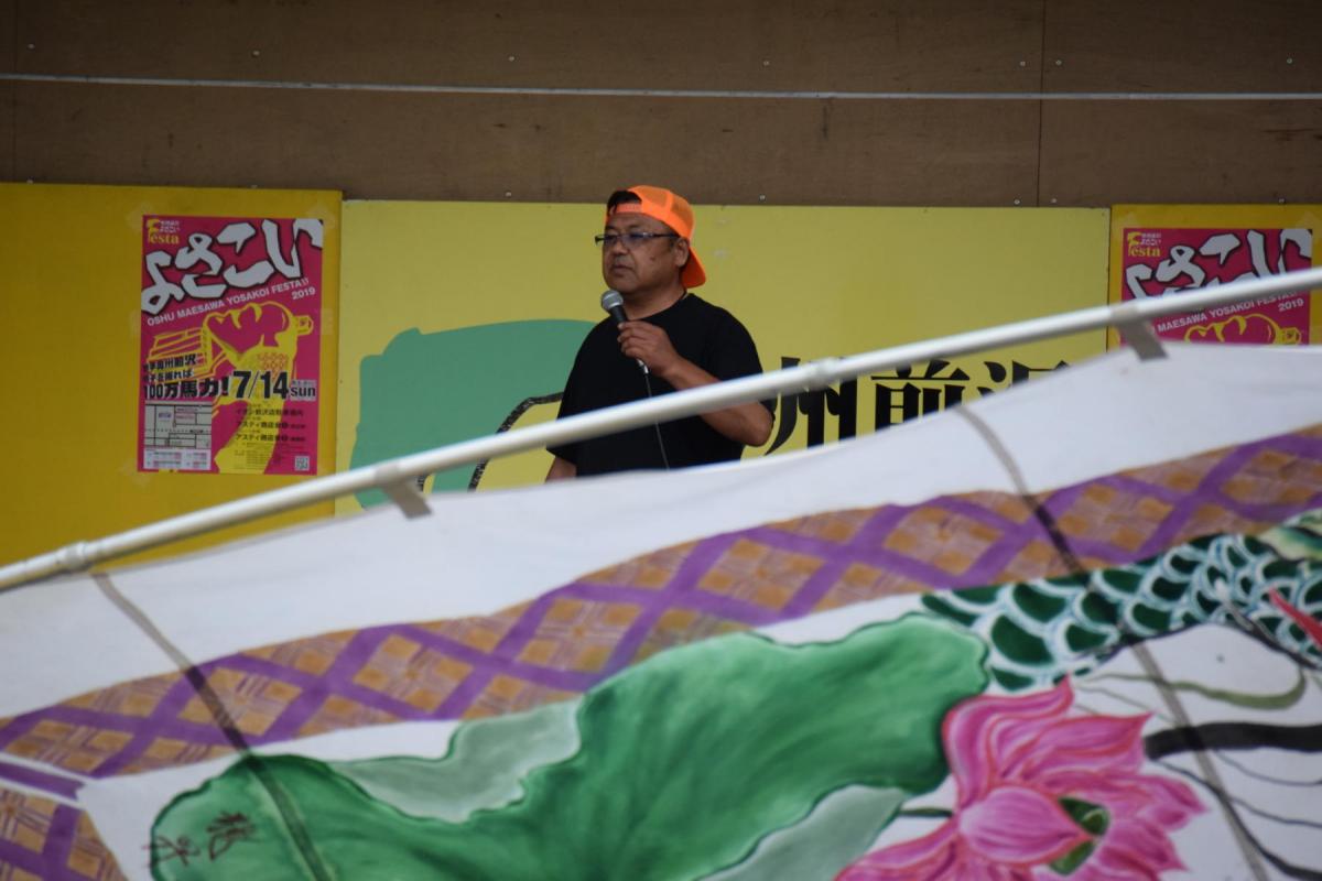 奥州前沢よさこいFesta15その1（奥州前沢よさこいフェスタ2019) 2019/07/14