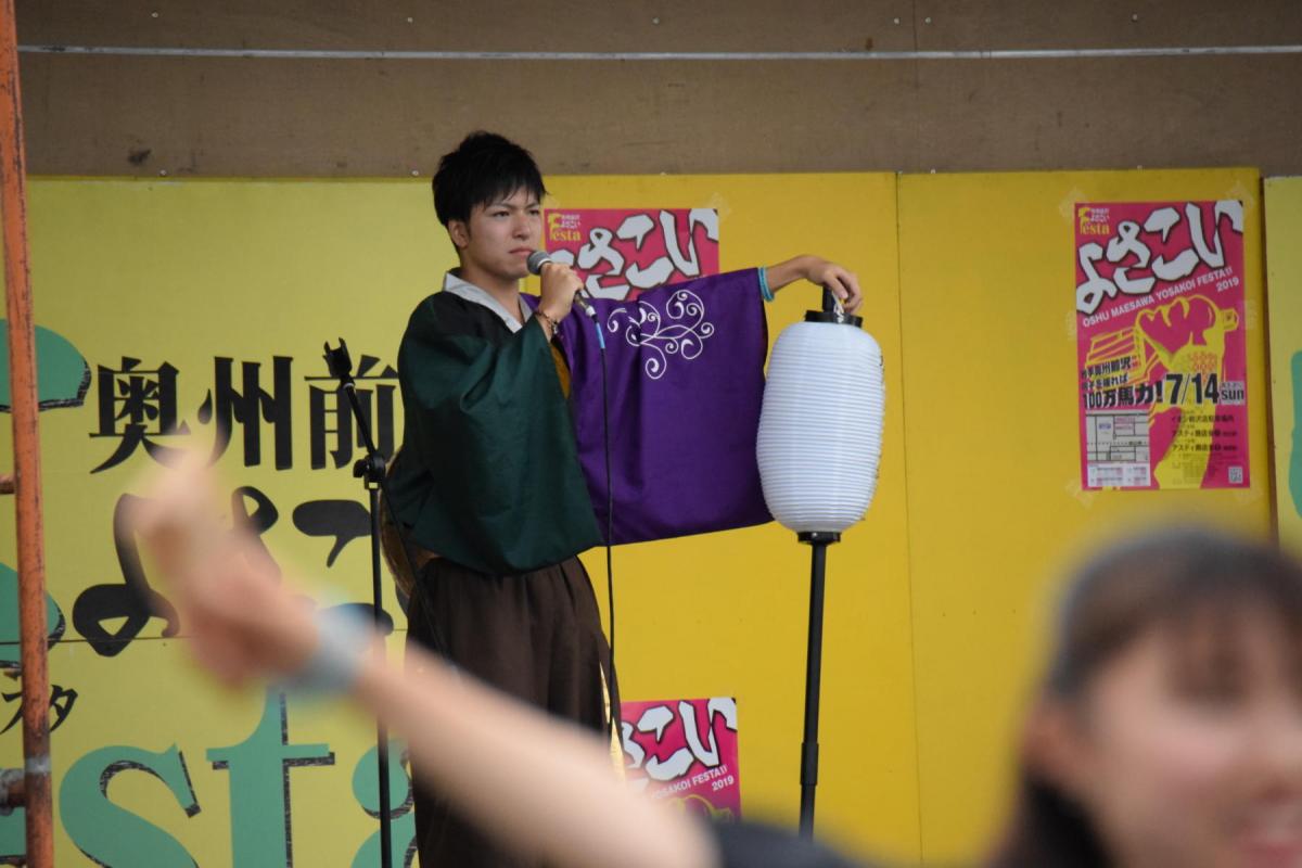 奥州前沢よさこいFesta15その1（奥州前沢よさこいフェスタ2019) 2019/07/14