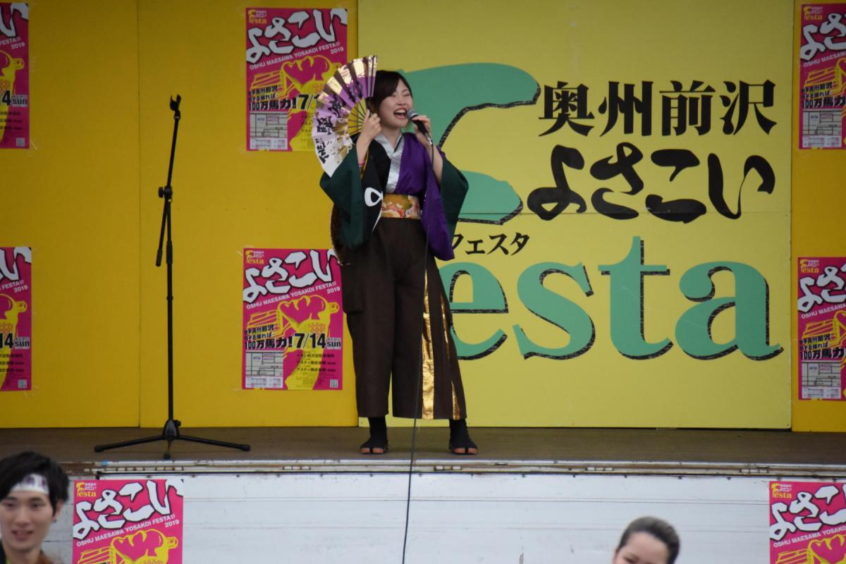 奥州前沢よさこいFesta15その1（奥州前沢よさこいフェスタ2019) 2019/07/14