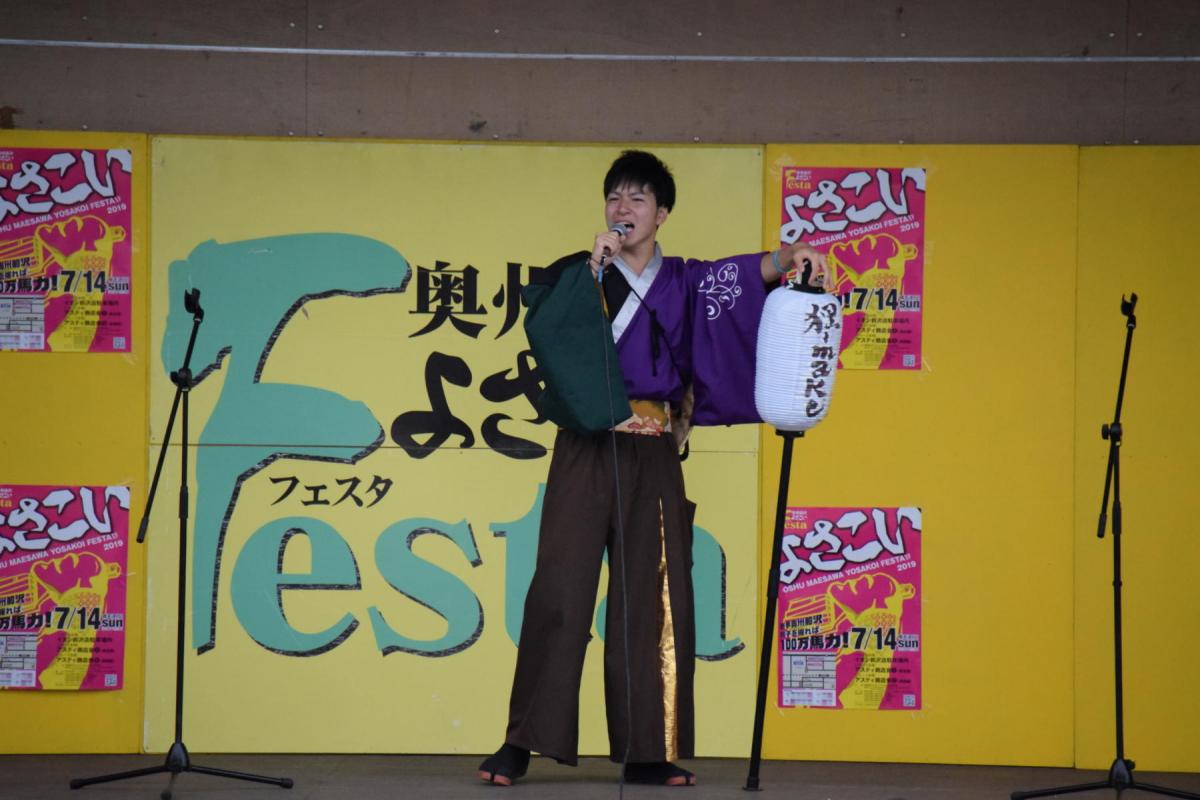 奥州前沢よさこいFesta15その1（奥州前沢よさこいフェスタ2019) 2019/07/14