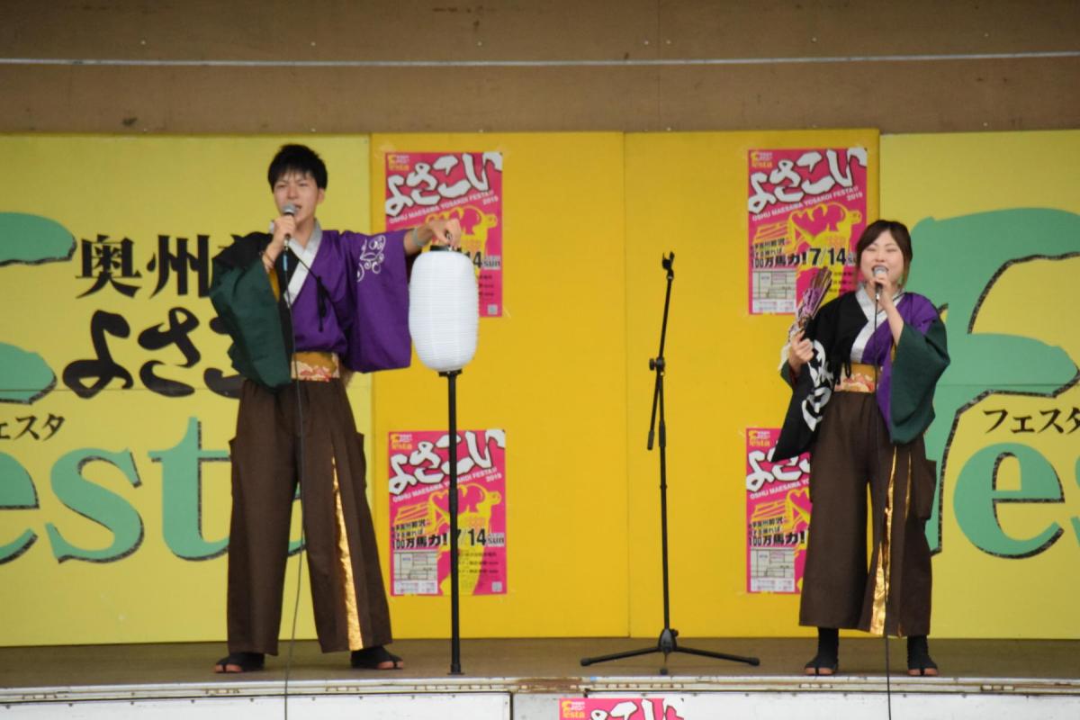 奥州前沢よさこいFesta15その1（奥州前沢よさこいフェスタ2019) 2019/07/14