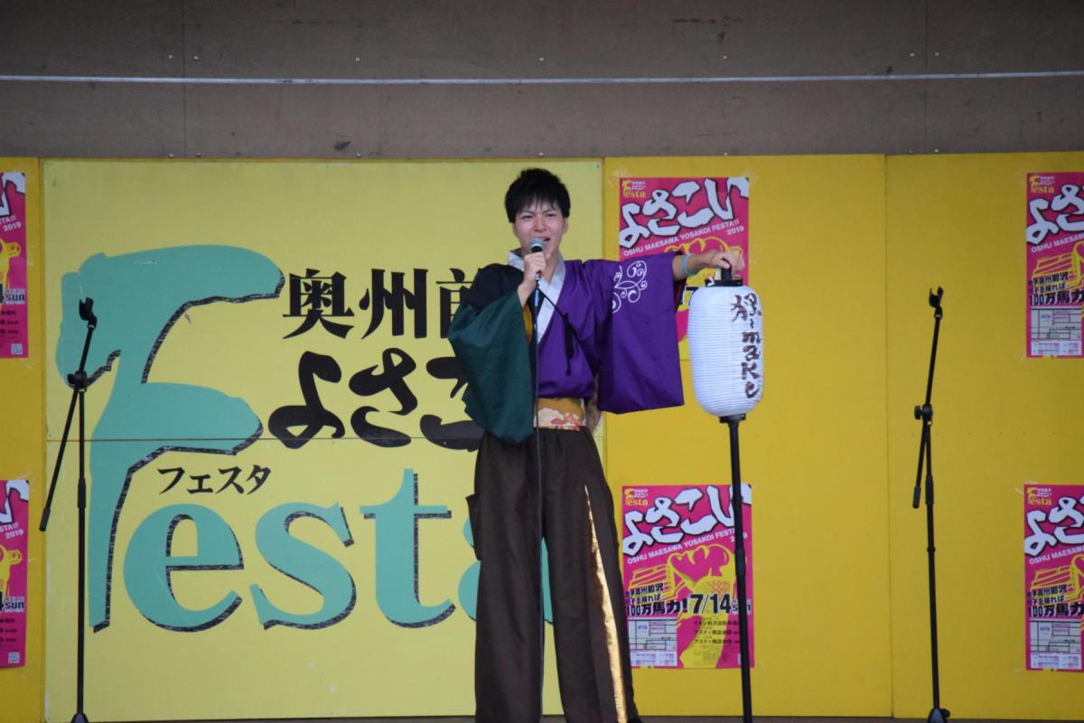 奥州前沢よさこいFesta15その1（奥州前沢よさこいフェスタ2019) 2019/07/14