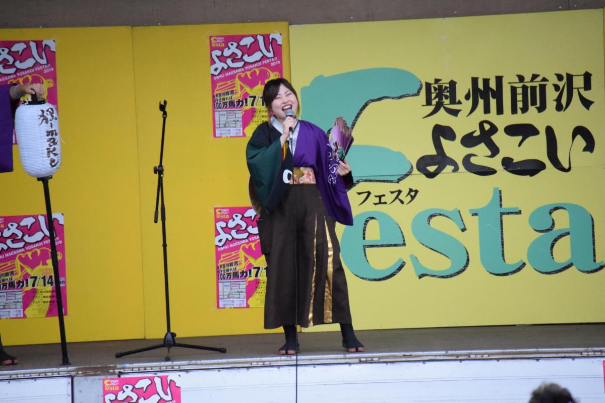 奥州前沢よさこいFesta15その1（奥州前沢よさこいフェスタ2019) 2019/07/14