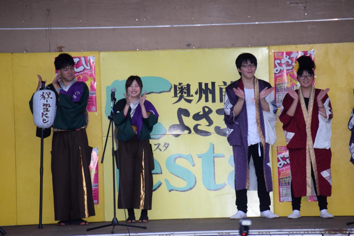 奥州前沢よさこいFesta15その1（奥州前沢よさこいフェスタ2019) 2019/07/14