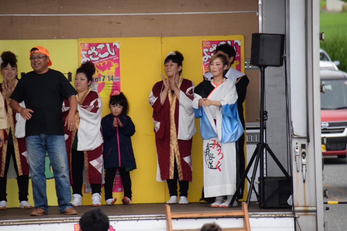 奥州前沢よさこいFesta15その1（奥州前沢よさこいフェスタ2019) 2019/07/14