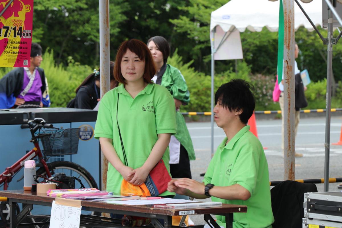 奥州前沢よさこいFesta15その2（奥州前沢よさこいフェスタ2019) 2019/07/14