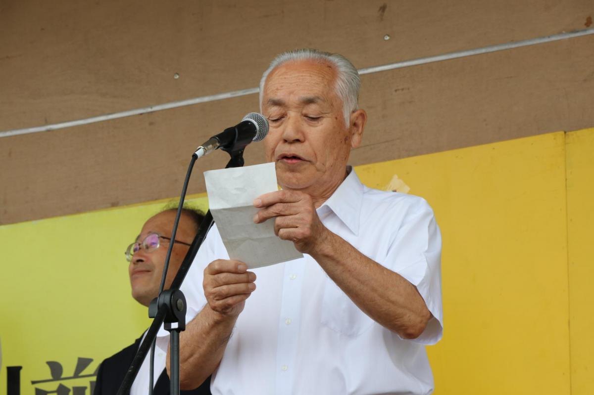 奥州前沢よさこいFesta15その2（奥州前沢よさこいフェスタ2019) 2019/07/14