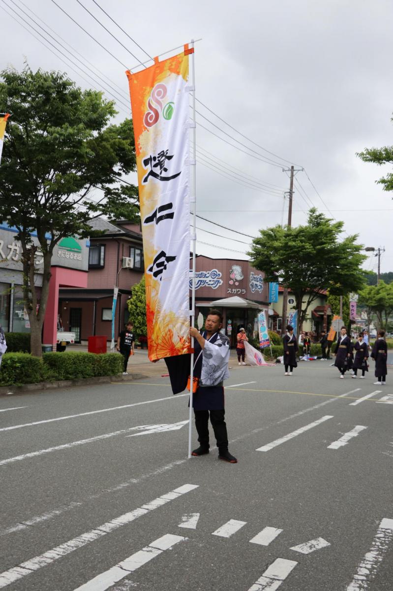 奥州前沢よさこいFesta15その2（奥州前沢よさこいフェスタ2019) 2019/07/14