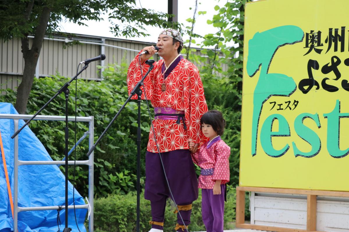 奥州前沢よさこいFesta15その2（奥州前沢よさこいフェスタ2019) 2019/07/14