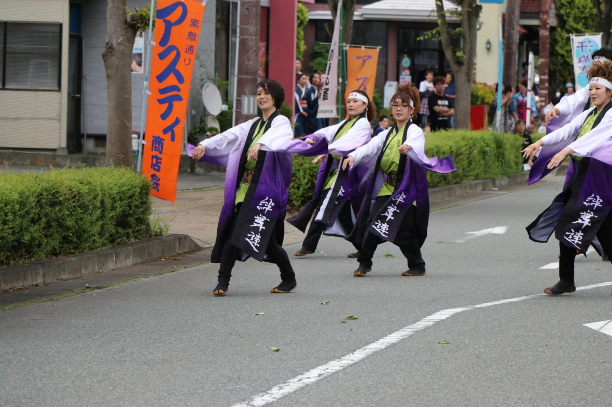 奥州前沢よさこいFesta15その2（奥州前沢よさこいフェスタ2019) 2019/07/14