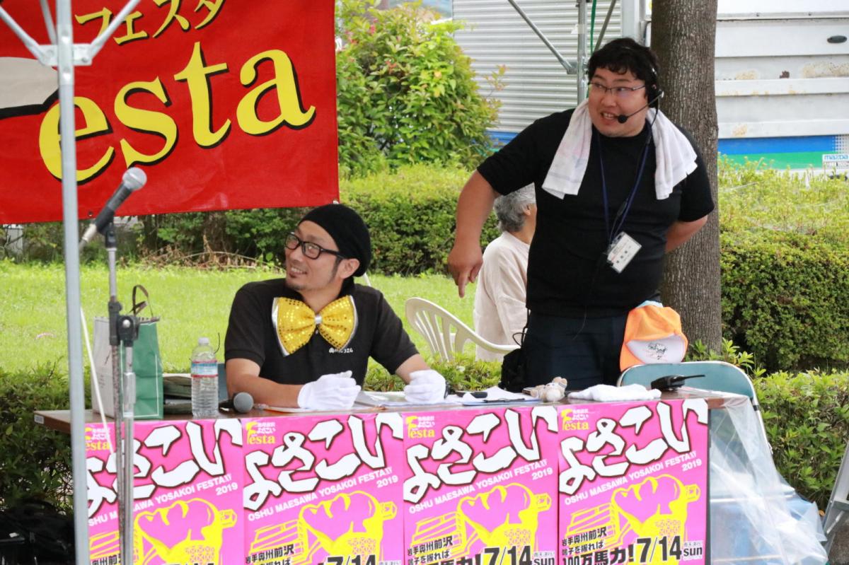 奥州前沢よさこいFesta15その2（奥州前沢よさこいフェスタ2019) 2019/07/14