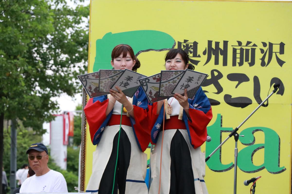 奥州前沢よさこいFesta15その2（奥州前沢よさこいフェスタ2019) 2019/07/14