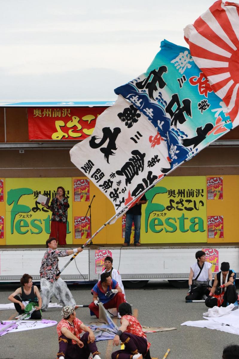 奥州前沢よさこいFesta15その2（奥州前沢よさこいフェスタ2019) 2019/07/14