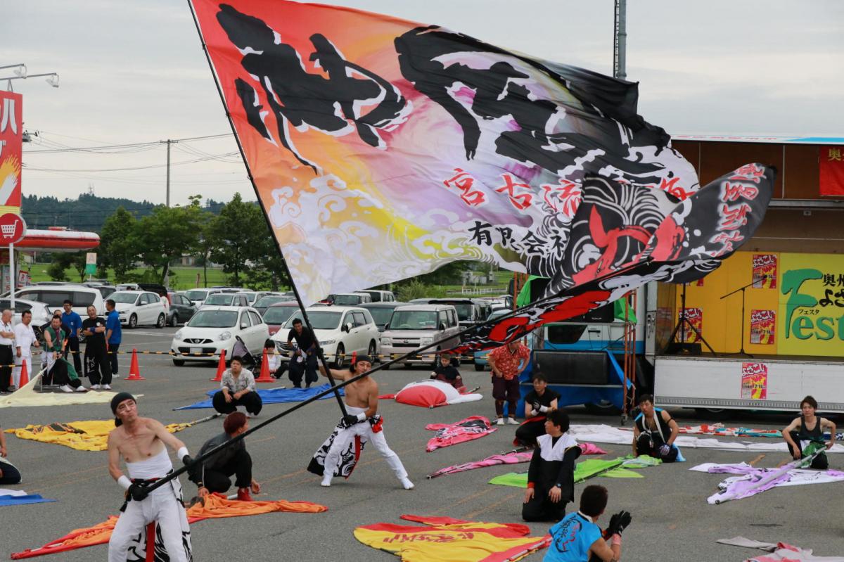 奥州前沢よさこいFesta15その2（奥州前沢よさこいフェスタ2019) 2019/07/14