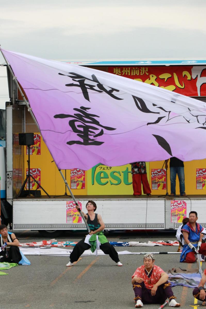 奥州前沢よさこいFesta15その2（奥州前沢よさこいフェスタ2019) 2019/07/14