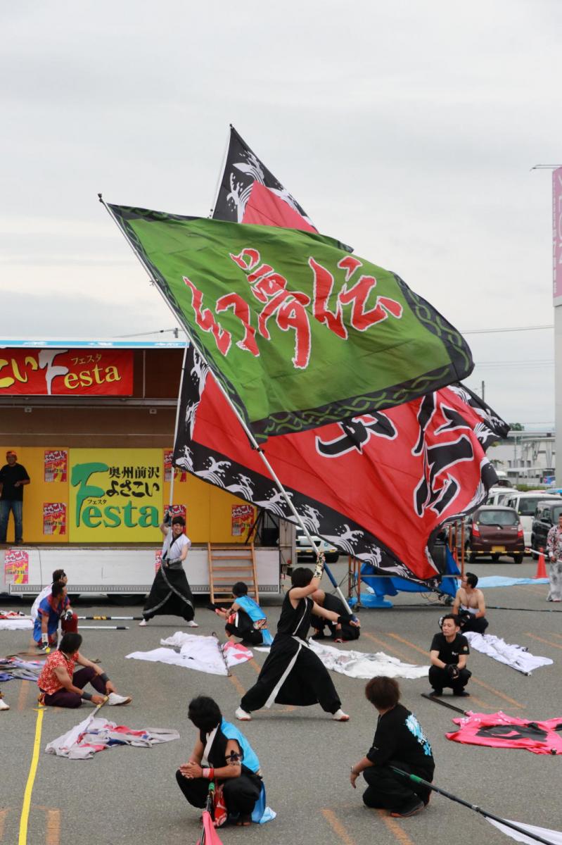 奥州前沢よさこいFesta15その2（奥州前沢よさこいフェスタ2019) 2019/07/14