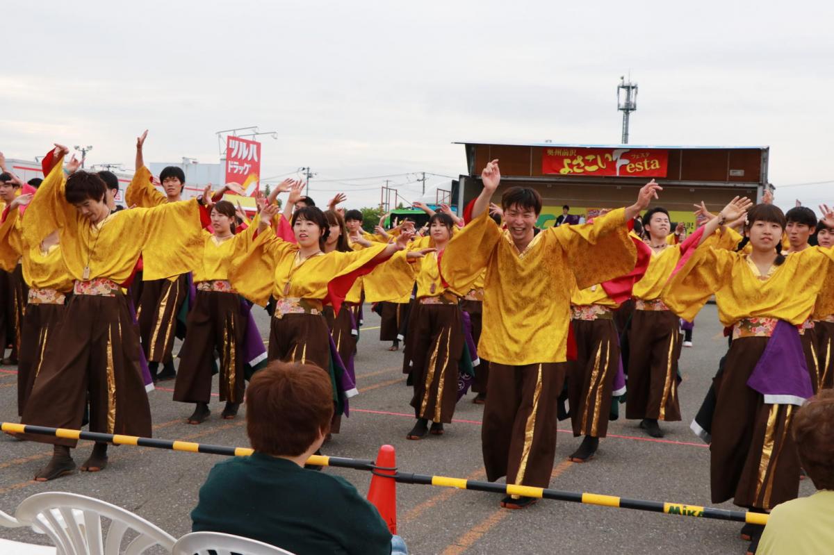 奥州前沢よさこいFesta15その2（奥州前沢よさこいフェスタ2019) 2019/07/14