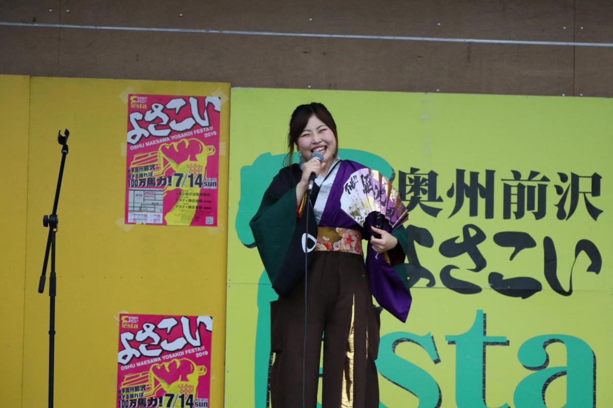 奥州前沢よさこいFesta15その2（奥州前沢よさこいフェスタ2019) 2019/07/14