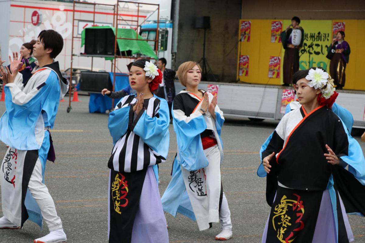 奥州前沢よさこいFesta15その2（奥州前沢よさこいフェスタ2019) 2019/07/14