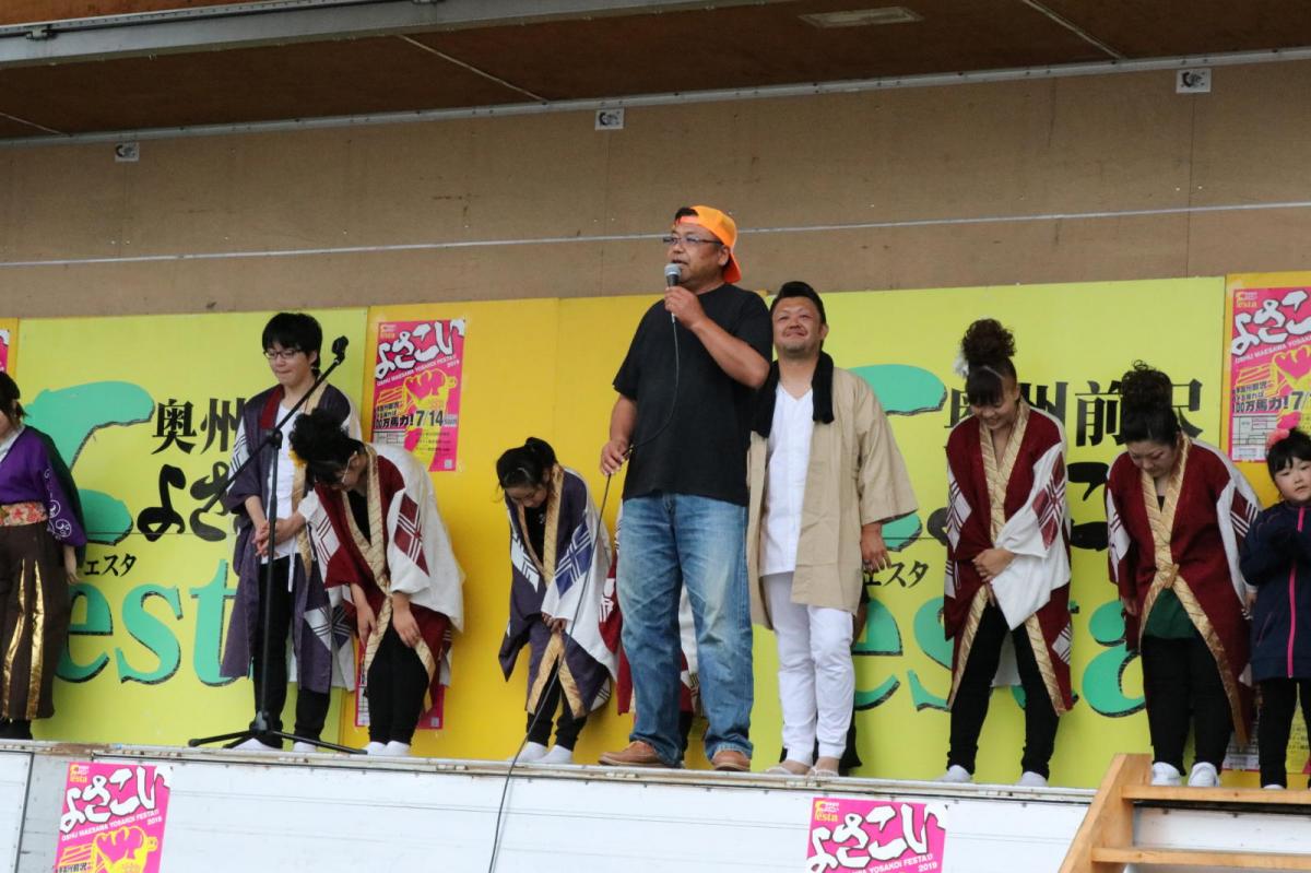 奥州前沢よさこいFesta15その2（奥州前沢よさこいフェスタ2019) 2019/07/14