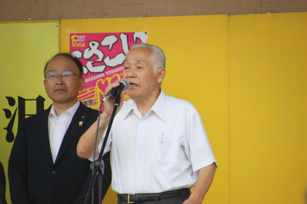 奥州前沢よさこいFesta15その3（奥州前沢よさこいフェスタ2019) 2019/07/14