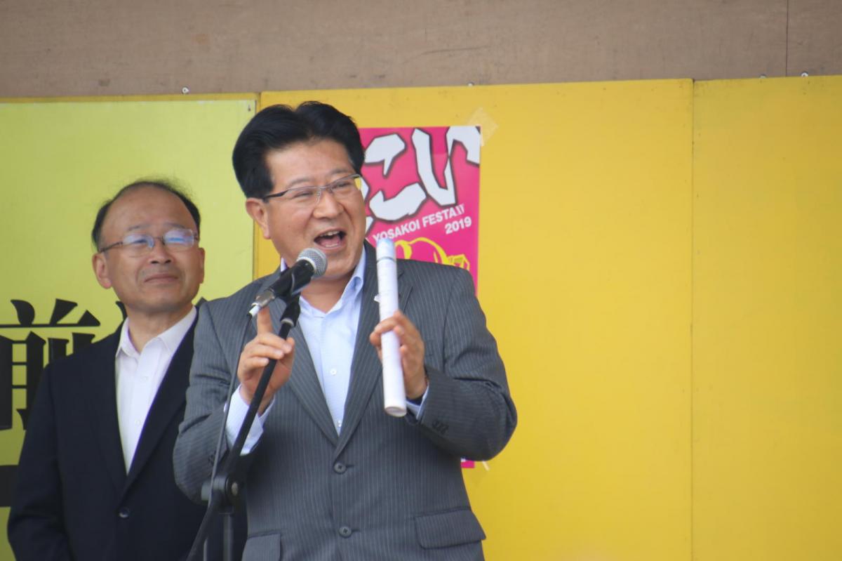 奥州前沢よさこいFesta15その3（奥州前沢よさこいフェスタ2019) 2019/07/14