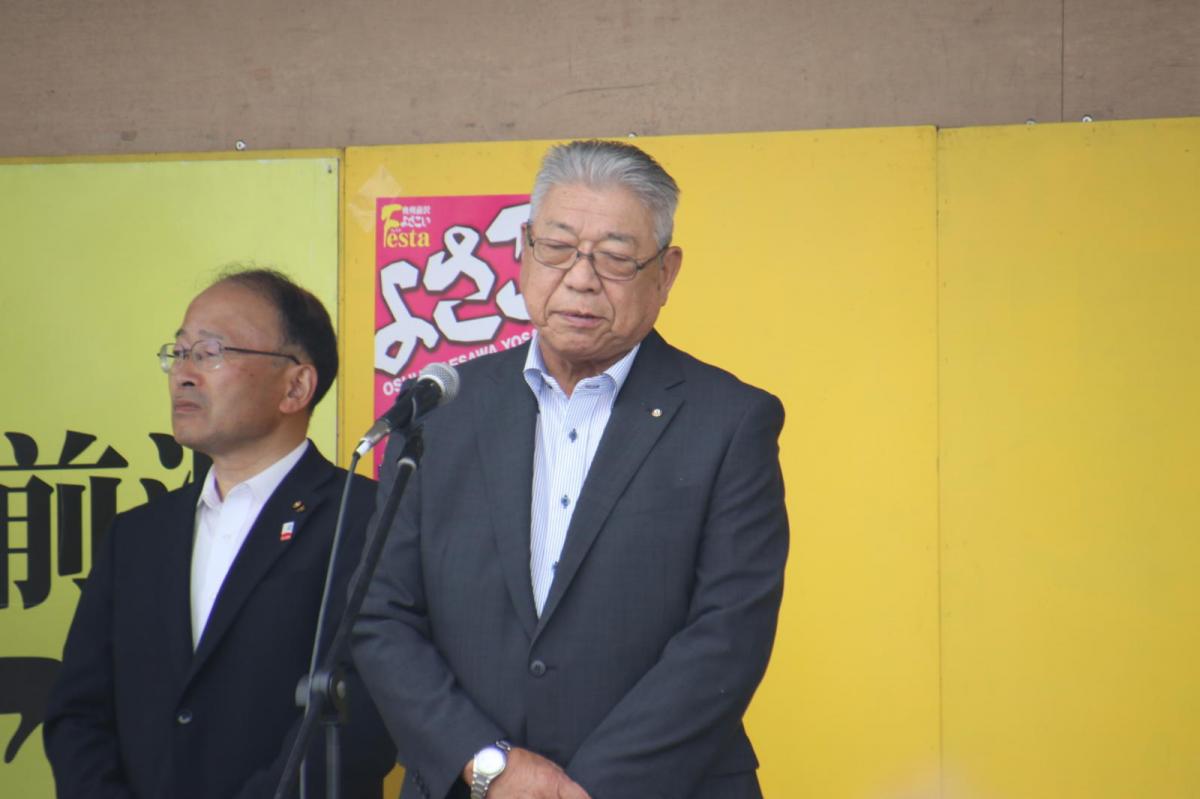 奥州前沢よさこいFesta15その3（奥州前沢よさこいフェスタ2019) 2019/07/14