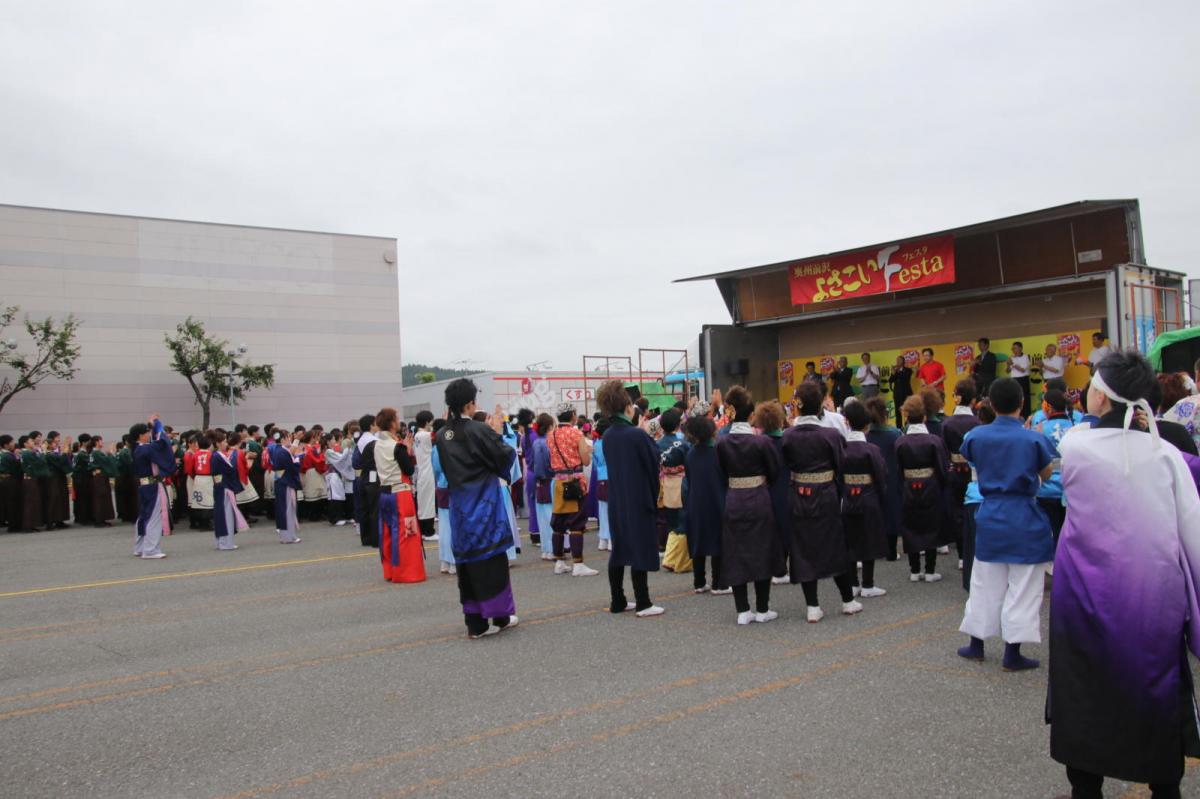 奥州前沢よさこいFesta15その3（奥州前沢よさこいフェスタ2019) 2019/07/14