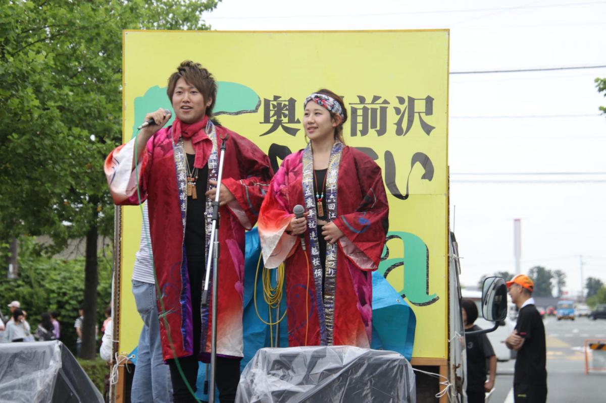 奥州前沢よさこいFesta15その3（奥州前沢よさこいフェスタ2019) 2019/07/14