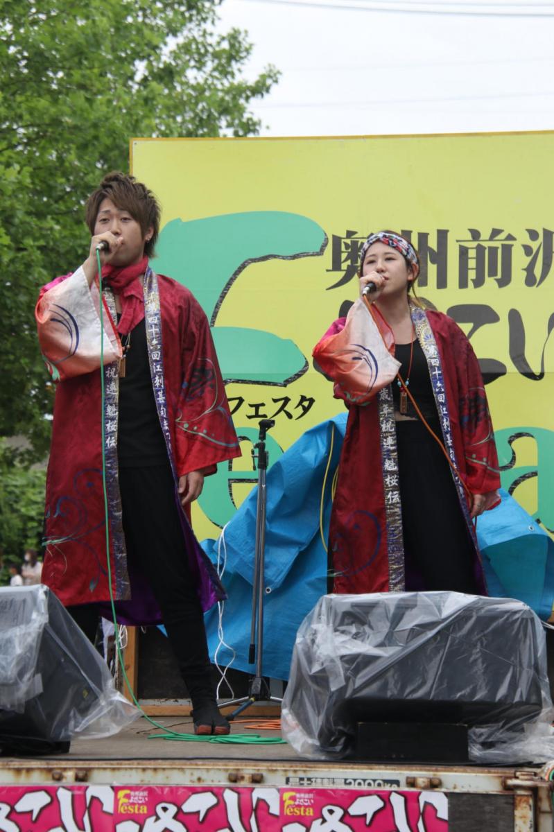 奥州前沢よさこいFesta15その3（奥州前沢よさこいフェスタ2019) 2019/07/14