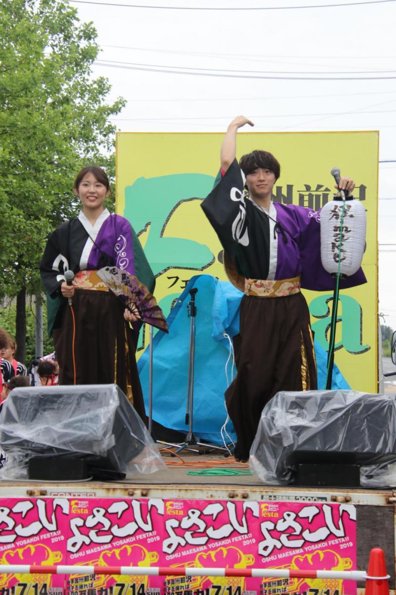 奥州前沢よさこいFesta15その3（奥州前沢よさこいフェスタ2019) 2019/07/14