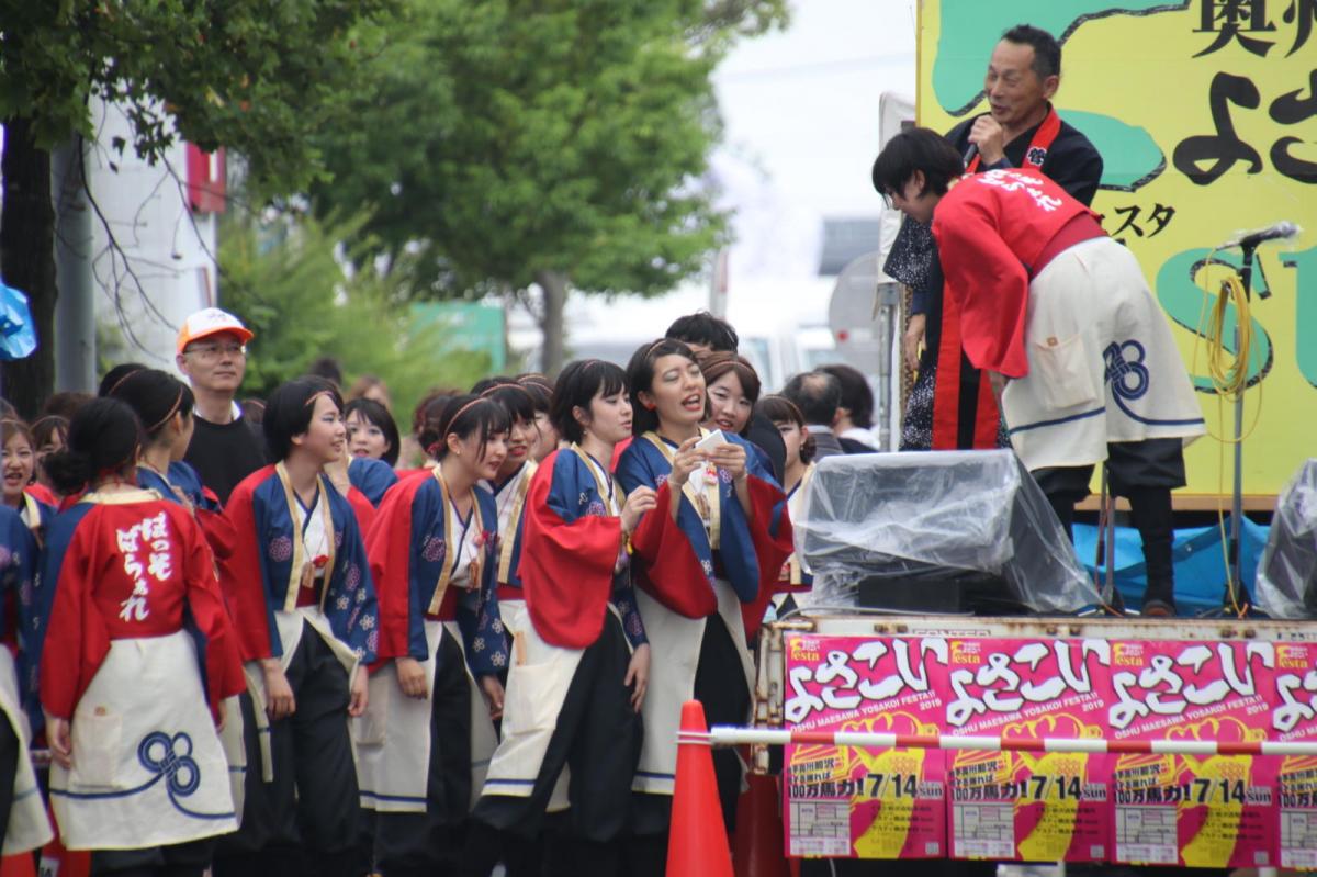 奥州前沢よさこいFesta15その3（奥州前沢よさこいフェスタ2019) 2019/07/14