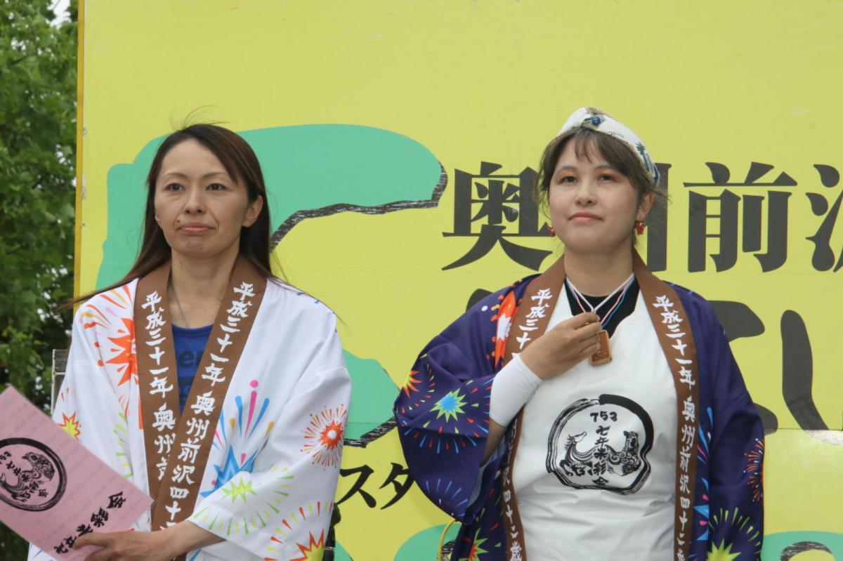 奥州前沢よさこいFesta15その3（奥州前沢よさこいフェスタ2019) 2019/07/14