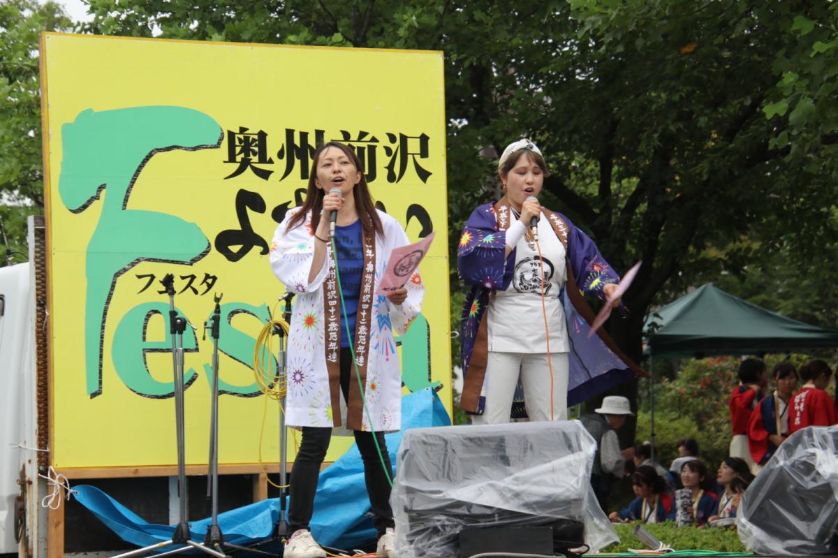 奥州前沢よさこいFesta15その3（奥州前沢よさこいフェスタ2019) 2019/07/14