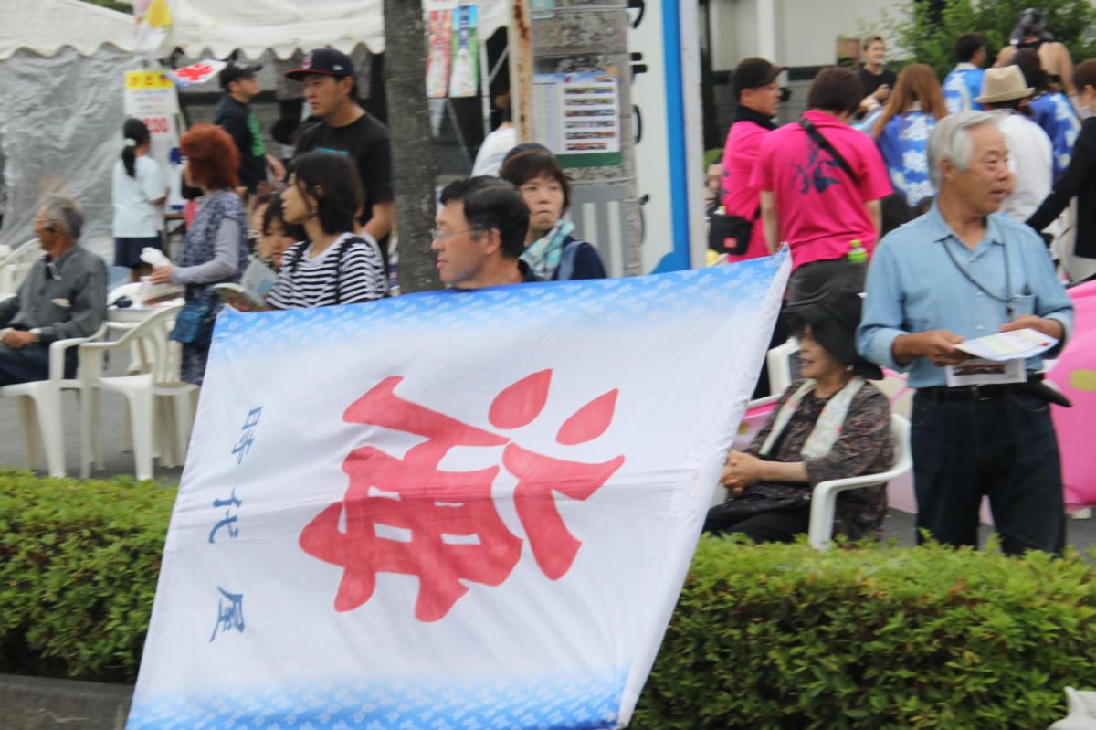 奥州前沢よさこいFesta15その3（奥州前沢よさこいフェスタ2019) 2019/07/14