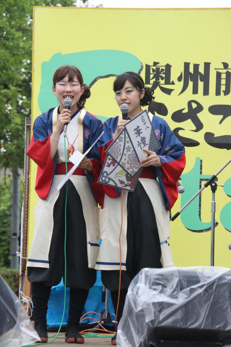奥州前沢よさこいFesta15その3（奥州前沢よさこいフェスタ2019) 2019/07/14