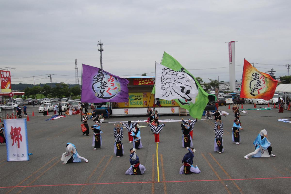 奥州前沢よさこいFesta15その3（奥州前沢よさこいフェスタ2019) 2019/07/14