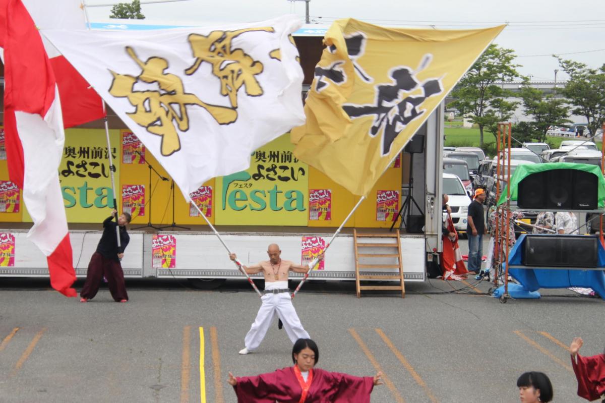奥州前沢よさこいFesta15その3（奥州前沢よさこいフェスタ2019) 2019/07/14