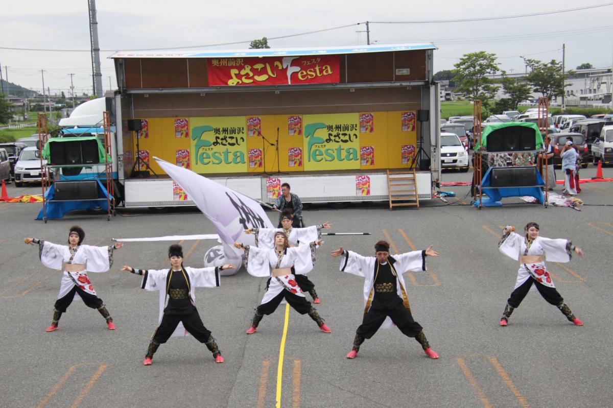 奥州前沢よさこいFesta15その3（奥州前沢よさこいフェスタ2019) 2019/07/14