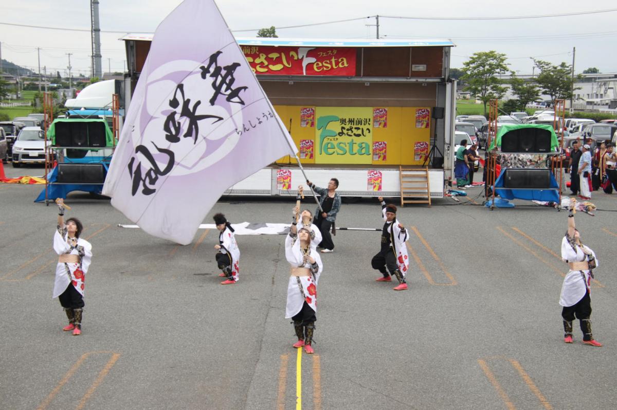 奥州前沢よさこいFesta15その3（奥州前沢よさこいフェスタ2019) 2019/07/14