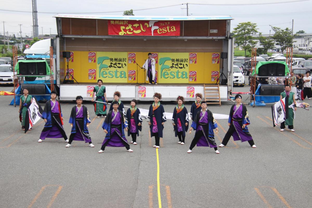 奥州前沢よさこいFesta15その3（奥州前沢よさこいフェスタ2019) 2019/07/14